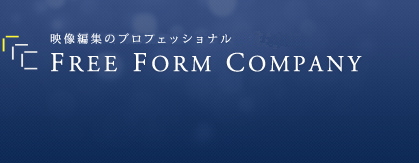 FREE FORM COMPANY